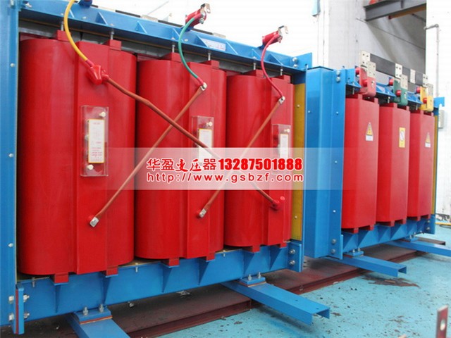 日照SCB10-1000KVA干式变压器